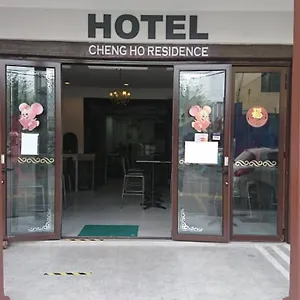 Hotel Cheng Ho